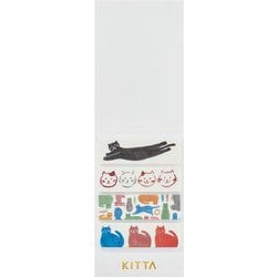 KITTA（キッタ） Basic ネコ 15mm幅 マスキングテープ KIT026