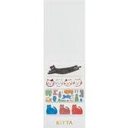 KITTA(キッタ) Basic ネコ 15mm幅 マスキングテープ KIT026