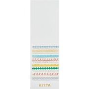 マスキングテープ KITTA（キッタ） スリム ライン KITS005
