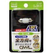 LT-1603 [全方向LEDバルブ 6500K T10×3]