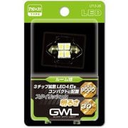 LT13-20 [4灯拡散LEDルーム球 （T10×31）]