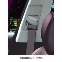 ヨドバシ Com Mirareed Ts 001 シートベルトストッパー 通販 全品無料配達