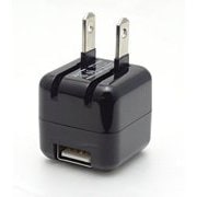 USB AC充電器 1A 5V ブラック FUSB-AVAC110BK