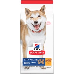 サイエンス・ダイエット シニア 中型犬用 小粒 高齢犬用 チキン [犬用 ドライフード 1.4kg 7歳以上 総合栄養食]