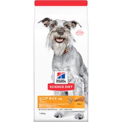 サイエンス・ダイエット シニアライト 中型犬用 小粒 肥満傾向の高齢犬用 チキン [犬用 ドライフード 1.4kg 7歳以上 総合栄養食]