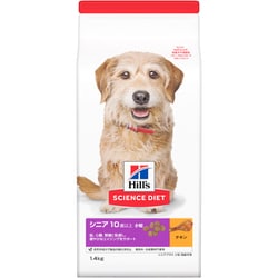 サイエンス・ダイエット シニアプラス 中型犬用 小粒 高齢犬用 チキン [犬用 ドライフード 1.4kg 10歳以上 総合栄養食]