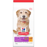 サイエンス・ダイエット シニアプラス 中型犬用 小粒 高齢犬用 チキン [犬用 ドライフード 1.4kg 10歳以上 総合栄養食]