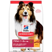 サイエンス・ダイエット アダルト 中型犬用 中粒 成犬用 チキン [犬用 ドライフード 3.3kg 1～6歳 総合栄養食]