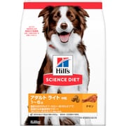 サイエンス・ダイエット ライト 中型犬用 中粒 肥満傾向の成犬用 チキン [犬用 ドライフード 3.3kg 1～6歳 総合栄養食]