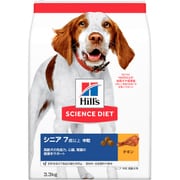 サイエンス・ダイエット シニア 中型犬用 中粒 高齢犬用 チキン [犬用 ドライフード 3.3kg 7歳以上 総合栄養食]