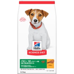 サイエンス・ダイエット パピー 中型犬用 小粒 子いぬ用 チキン [犬用 ドライフード 6.5kg 12ヶ月まで 総合栄養食]