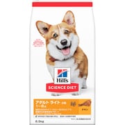 サイエンス・ダイエット ライト 中型犬用 小粒 肥満傾向の成犬用 チキン [犬用 ドライフード 6.5kg 1～6歳 総合栄養食]