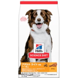 サイエンス・ダイエット ライト 中型犬用 中粒 肥満傾向の成犬用 チキン [犬用 ドライフード 6.5kg 1～6歳 総合栄養食]