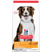 サイエンス・ダイエット ライト 中型犬用 中粒 肥満傾向の成犬用 チキン [犬用 ドライフード 6.5kg 1～6歳 総合栄養食]