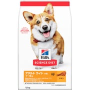 サイエンス・ダイエット ライト 中型犬用 小粒 肥満傾向の成犬用 チキン [犬用 ドライフード 12kg 1～6歳 総合栄養食]