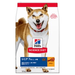 ヨドバシ Com 日本ヒルズ コルゲート サイエンスダイエット サイエンス ダイエット シニア 小粒 高齢犬用 12kg ドッグフード 通販 全品無料配達