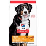 サイエンス・ダイエット ライト 大型犬種用 肥満傾向の成犬用 チキン [犬用 ドライフード 12kg 1～5歳 総合栄養食]