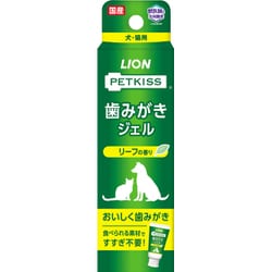 PK(ペットキッス) 歯みがきジェル リーフの香り 40g