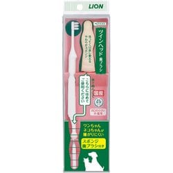 ヨドバシ Com ライオン商事 Pk ペットキッス ツインヘッド歯ブラシ お口の小さい犬 猫用 通販 全品無料配達