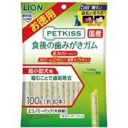 食後のガム 低カロリー 超小型犬 エコノミー
