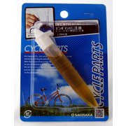 ピンポイントオイル 10ml 32711