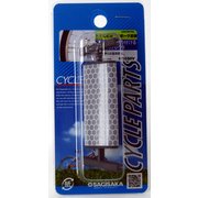 チャリピカ スポーク用反射材 1個 グレー 41931