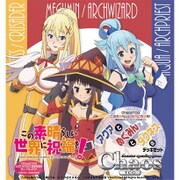 Chaos TCG この素晴らしい世界に祝福を！アクアとめぐみんとダクネスのデッキセット [トレーディングカード用品]