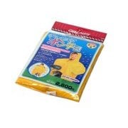 チャイルドポンチョ チェアー用 幼児用 イエロー 50880