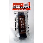 チューブ22×1 3/8 (英式) ミリオン 61186
