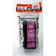 チューブ18×1.5~1.75 (英式) ミリオン 61189