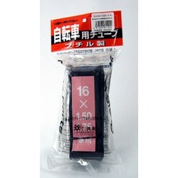 チューブ16×1.5～1.75 （英式） ミリオン 61190
