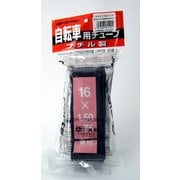 チューブ16×1.5~1.75 (英式) ミリオン 61190