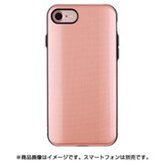 HB74-HUSC-ROS [Hybrid AntiShock Case for iPhone 7 ローズ]
