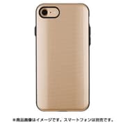 HB74-HUSC-GLD [Hybrid AntiShock Case for iPhone 7 ゴールド]