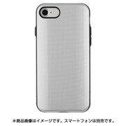HB74-HUSC-SLV [Hybrid AntiShock Case for iPhone 7 シルバー]