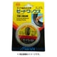 ビードワックス 40g 61713