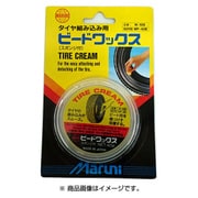 ビードワックス 40g 61713