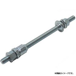 前用 ハブシャフト 一般車用 145mm バラ シルバー 62310