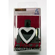 COBリヤライト ハート 70637