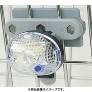 前カゴ用LEDライトBL302FB 70640