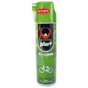 チェーンオイル 300ml 70750