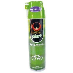 チェーンクリーナー 300ml 70751