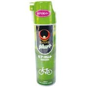 ルブリカント 300ml 70752