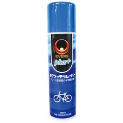 スクラッチリムーバー 300ml 70756