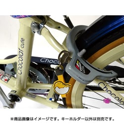 ヨドバシ Com サギサカ Sagisaka 914 鈴付き自転車キーホルダー すみっコぐらし ねこ 通販 全品無料配達