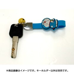 ヨドバシ Com サギサカ Sagisaka 914 鈴付き自転車キーホルダー ドラえもん 通販 全品無料配達