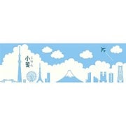 小箋 雲と東京シルエット WP-043