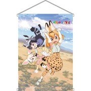 けものフレンズ B2タペストリー [キャラクターグッズ]