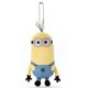 ミニオンズ ボールチェーンマスコット ケビン [キャラクターグッズ]