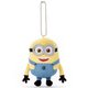 ミニオンズ ボールチェーンマスコット ボブ [キャラクターグッズ]